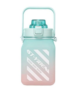 Buy COOLBABY 1500ML Large Water Jug with Straw, Square Kawaii Water Bottle（Green） in UAE