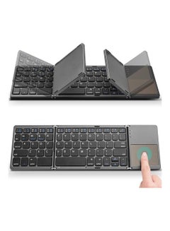 اشتري Ultra Thin Mini Bluetooth 3.0 Foldable Keyboard Wireless Folding BT With Touchpad Keyboard compatible with Tablet PC Laptop Mobilephone في الامارات