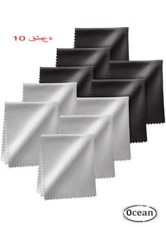 Buy 10-Piece Microfiber Eyeglass Cloths for Cleaning Lenses, Screens, Cameras, Cell Phone, LCD TV Screens, Tablets,Grey and Black in Saudi Arabia