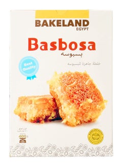 Buy Basboussa 400 grams in Egypt