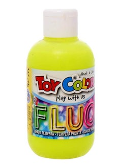 Buy Washable Gouache ColoursBright  Yellow in Egypt