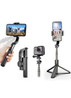 اشتري L08 Selfie Stick Gimbal Stabilizer 360° Rotation Tripod with Wireless Remote Portable Phone Holder Auto Balance 1-Axis Gimbal for Smartphones Tiktok Vlog Youtuber Live Video Record في الامارات