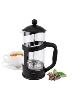 Buy Coffee Press in Egypt