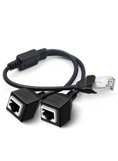 Buy RJ45 Ethernet Splitter Cable, LAN Network Port Ethernet Connector Adapter 1 Male to 2 Female Y Tape Cable for Cat5 Cat6 Cat7 in Saudi Arabia