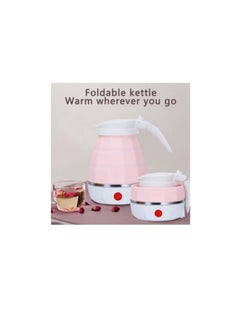 Buy Folding Kettle, Portable Folding Electric Kettle for Travel, Foldable Silicone Electric Water Heater with Detachable Power Cord, Perfect for Hiking, Camping and Indoor in Saudi Arabia