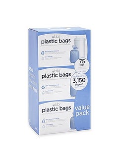اشتري Diaper Pail 75Count Value Pack Plastic Bags (3 Pack) في الامارات