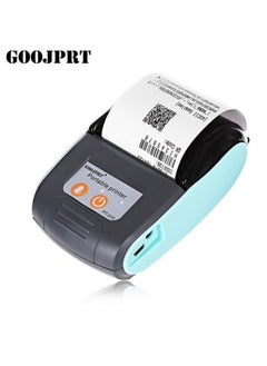 Buy Portable Thermal Printer Handheld 58mm Receipt Printer for Retail Stores Restaurants Factories Logistics in Saudi Arabia