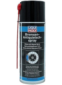 اشتري Liqui Moly Brake Anti-Squeal Spray, 400 ml, 3079 في السعودية