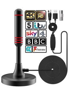 Buy 2024 Newest TV Aerial - Indoor TV Aerial for Smart TV with Signal Booster - Digital TV Aerial 280+ Miles Long Range Support 4K 1080P -With Magnetic Base / 16.4FT Coax Cable in Saudi Arabia