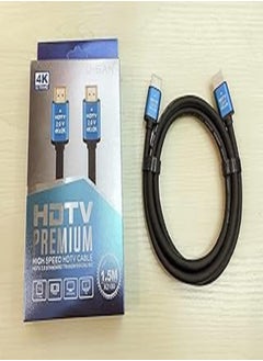 اشتري Cable HDMI HDTV 4K 1.5M في مصر