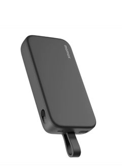 Buy iPower PD3 20000mAh 22.5W Battery Pack Built-in USB-C charging cable | Fast charging,Small and lightweight easy to carry can charge three devices at the same time in Egypt