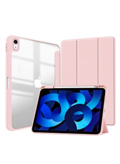 اشتري Hard Protective Case Cover For iPad 2022 (10th Gen) 10.9 inch Pink في السعودية