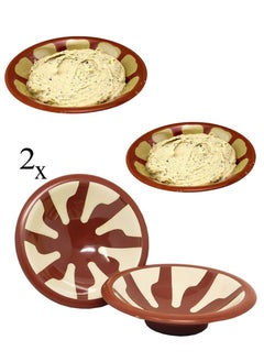 Buy Plates For Beans And Chickpeas 2 Pieces in Saudi Arabia