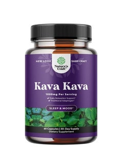 Buy Kava Root Mood Support Supplement - 1000mg Kava Kava Capsules Fast Acting Mood Boost and Relaxing Supplement - Calming Kava Extract Vegan Adaptogen Supplement for Stress Focus & Sleep (60 Caps) in UAE