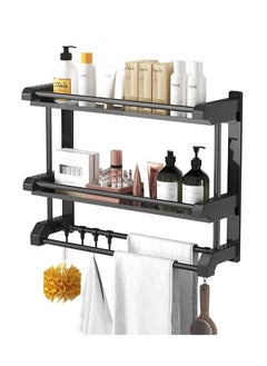 Buy Bathroom Shelving Perforation-Free Stainless Steel Towel Rack Hotel Bathroom Rack in Saudi Arabia