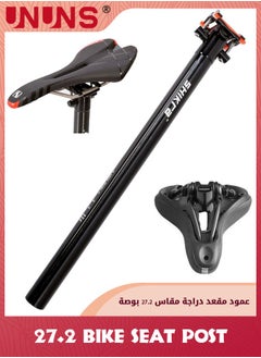 اشتري Bike Seat Posts,27.2x400mm Bicycle Seatpost With Scale Mark,Adjustable Aluminum Alloy Bicycle Seat Tube With Fixing Clip,Universal Black Cycling Seatpost Replacement Kit For MTB  Mountain Road Bikes في السعودية