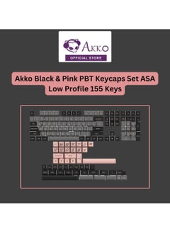 اشتري Akko Black & Pink PBT Keycaps Set ASA Low Profile 155 Keys في الامارات