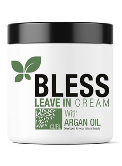 Buy Leave-In Cream With Argan Oil 250 ml in Egypt
