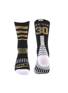 Buy New Club World Cup Sweat-absorbing and Durable Football Socks in Saudi Arabia