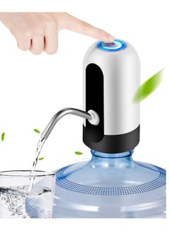 Buy Automatic Electric Water Dispenser in UAE