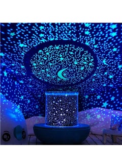اشتري جهاز تحكم عن بعد وتصميم مؤقت لقاع البحر والسماء المرصعة بالنجوم وجهاز عرض LED دوار لغرفة النوم، ضوء ليلي للأطفال، مصباح قمر ليلي اللون للأطفال والمراهقين والبالغين (أزرق) في السعودية
