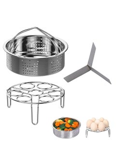 Buy Steamer Rack Set, 3 Pcs Pressure Cooker Accessories, Include Stainless Steel Steam Basket, Egg Steamer Rack, Divider Steamer Rack for 5,6,8QT 3/5/6Litre Instant Pot Pressure Cooker in UAE