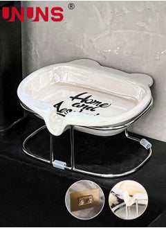 اشتري Soap Dish With Drain,Soap Holder,Soap Saver,Decorative Bathroom Soap Tray With Sliver Iron Frame,Creative Soap Box For Bathroom في الامارات