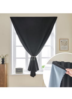 اشتري Blackout Curtains, Portable 100% Self Adhesive Simple and Easy to install for Bedroom Window Thermal Lnsulated Kitchen Room Darkening Black Small Drapes 1Pcs, 47"×72" في الامارات