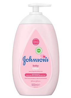 Buy Soft And Smotth Skin Care Moisturising Baby Body Lotion 500ml in UAE