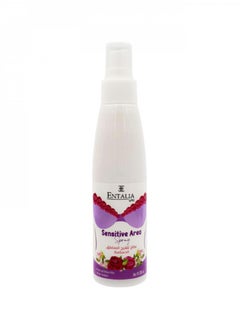 Buy Thai spray to lighten sensitive areas, is fast-acting and gives a silky touch, 200 ml in Saudi Arabia