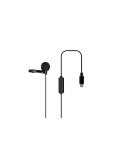 Buy Comica Audio CVM-V01SP(UC) Omnidirectional USB Type-C Lavalier Microphone in Egypt