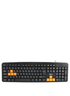 اشتري Point Pt-201 Wired Keyboard - Black Orange في مصر