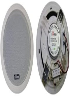 اشتري VCK-06A Ceiling Speaker 6-inch في مصر