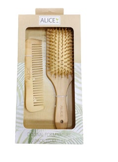 Buy HAIR BRUSH SET in Egypt