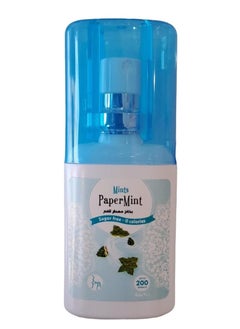 Buy Paper Mints Mouth Freshener with Mint Flavor 200 Sprays in Saudi Arabia