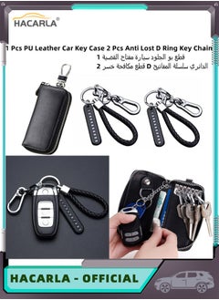 Buy 1 Pc PU Leather Car Key Case Smart Key Holder Protection key Chain Bag And 2 Pcs Anti Lost D Ring Key Chain Holder Clip Car Keychain Accessories with Key Ring in UAE