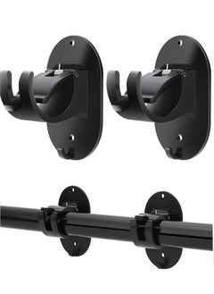 Buy No Drill Curtain Rod Brackets, 2 Pack Self Adhesive Curtain Rod Holders Curtain Rods No Drilling Hooks, Adjustable Drillless Curtain Rod Holder for Bathroom Kitchen Home and Hotel in Saudi Arabia