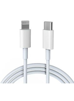 Buy USB C to Lightning Cable  (1m) in Saudi Arabia