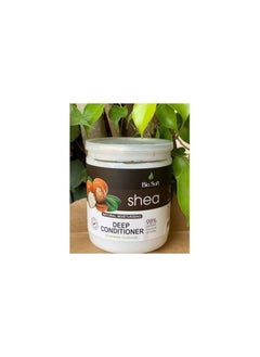 Buy Biosoft Shea Deep Conditioner in Egypt