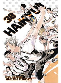 اشتري Haikyu!!, Vol. 38 في الامارات