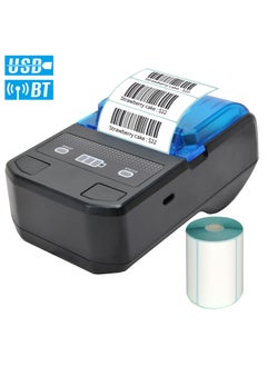 اشتري Portable 58mm Thermal Label Maker Wireless BT Mini Label Printer Barcode Printer with Rechargeable Battery Compatible with Android iOS Windows في السعودية