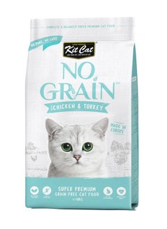 Buy Kit Cat, No Grain With Chicken And Turkey - 10 kg - For Cat in UAE