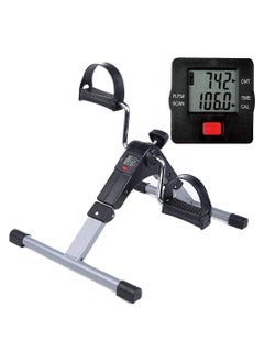 اشتري Portable Pedal Exerciser Deluxe Folding Exercise Peddler with Electronic Display, Arm & Leg Exercise Peddler Machine Exercise Bike Leg Machine Indoor Limbs Training Sports Workout Fitness Equipment في الامارات