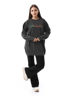 Buy Dark Grey Crew Neck Loose Fit Sweater in Egypt