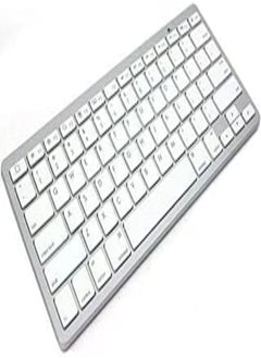 اشتري Slim Wireless Bluetooth Keyboard For Apple Iphone 5 4s Ipad 3 2 Macbook White في مصر