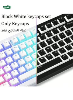 اشتري Pudding Keycaps ، PBT Keycaps 145 مفاتيح مجموعة مجموعة مفاتيح مخصصة ، تألق من خلال ملفات تعريف OEM Keycap في الامارات