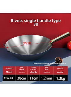 Buy Rustic Iron Wok Large Non-Stick Frying Pan 38cm single handle iron pan in Saudi Arabia