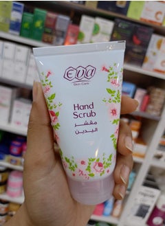 Buy Eva hand scrub 50g in Egypt