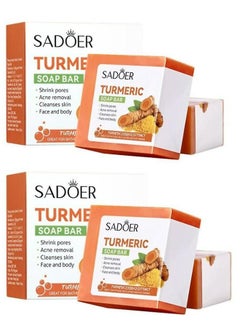 Buy Turmeric Soap Bar 100 g 2 Pca in UAE