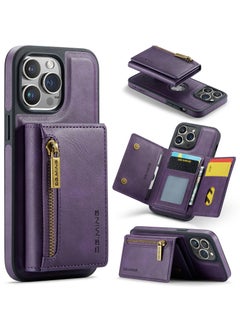 Buy CaseMe Wallet Case for iPhone 13 Pro MAX DGMING Premium Leather Phone Case Back Cover Magnetic Detachable with Trifold Wallet Card Holder Pocket - Purple in Egypt